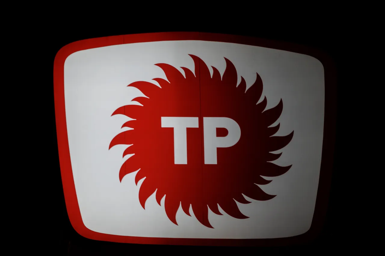 Turkish Petroleum signs MoU with Britain's BP for potential collaboration in Iraq and Libya