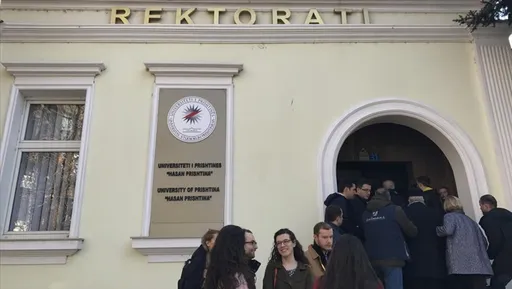 Universiteti i Prishtinës shënon 56-vjetorin, theksohet roli si shpresë për të ardhmen