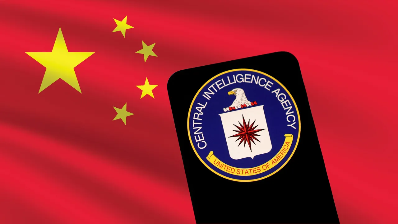 중국, CIA 모집 영상에 대한 대응 조치 시사