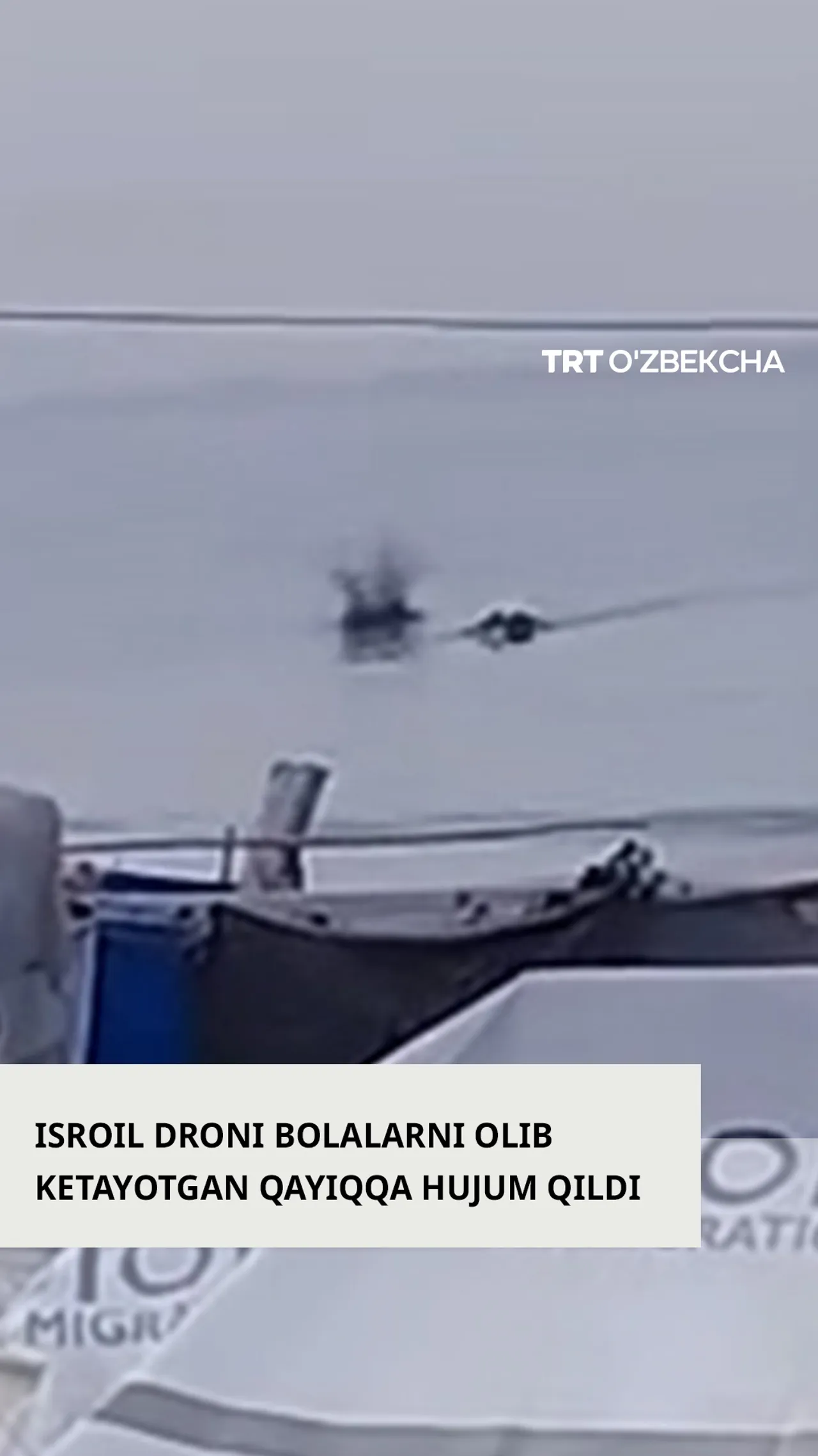 Isroil G'azoda bolalarga to'la qayiqni nishonga oldi