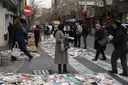 Tehran establishes fact-finding commission after thousands killed in protests
