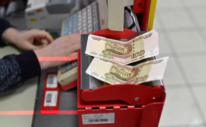 Госдолг России впервые за 20 лет превысил $60 млрд