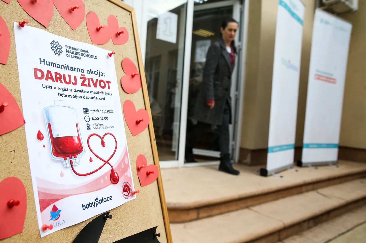 Beograd: U Maarifovoj školi kampanja darivanja krvi i matičnih ćelija za oboljele od leukemije