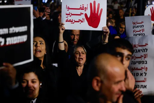 24 שעות מדממות בחברה הערבית: 6 אזרחים ערבים-ישראלים נורו למוות — 2026 עלולה להיות קטלנית יותר