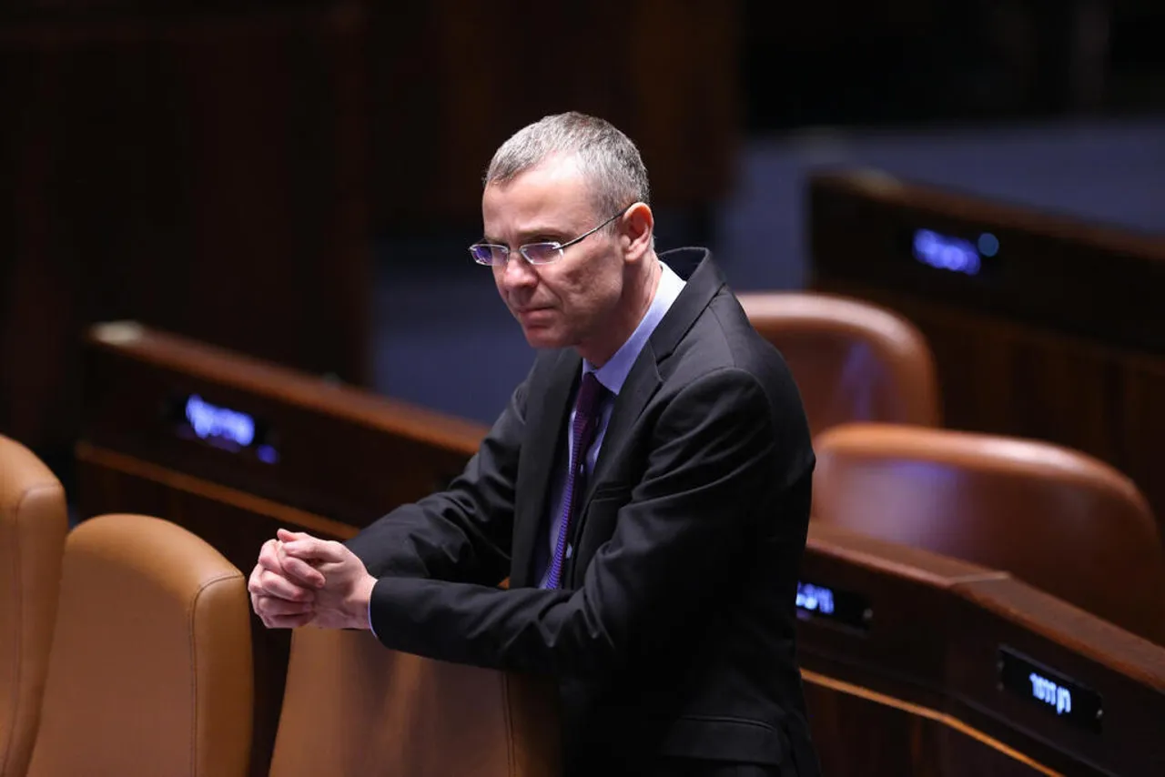 חקירת תוכנות ריגול נתקעת: חברי הוועדה התפטרו ומאשימים את רשויות אכיפת החוק