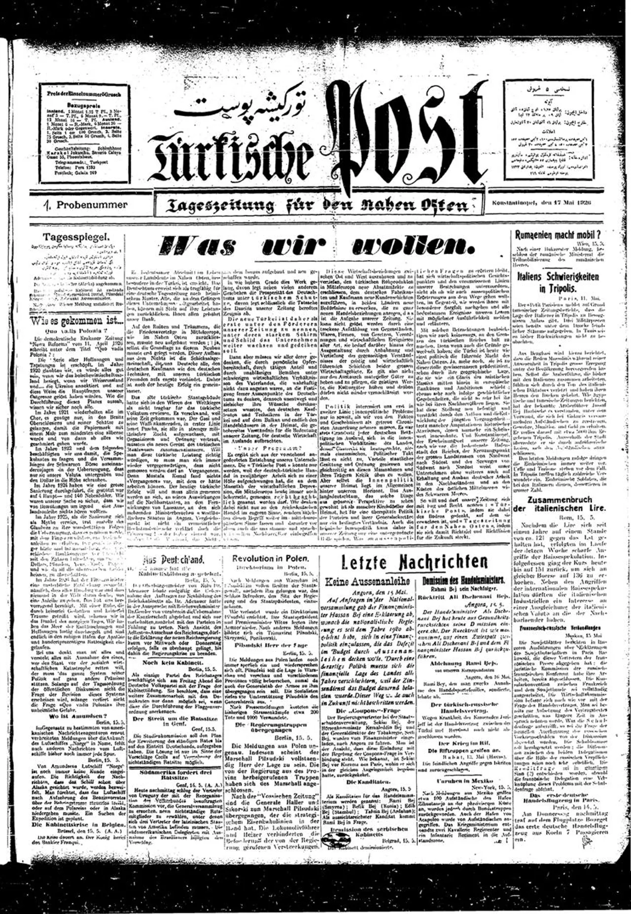 Öffentlichkeit, Einfluss und Ideologie: Die deutsche Presse in Istanbul 1890–1944