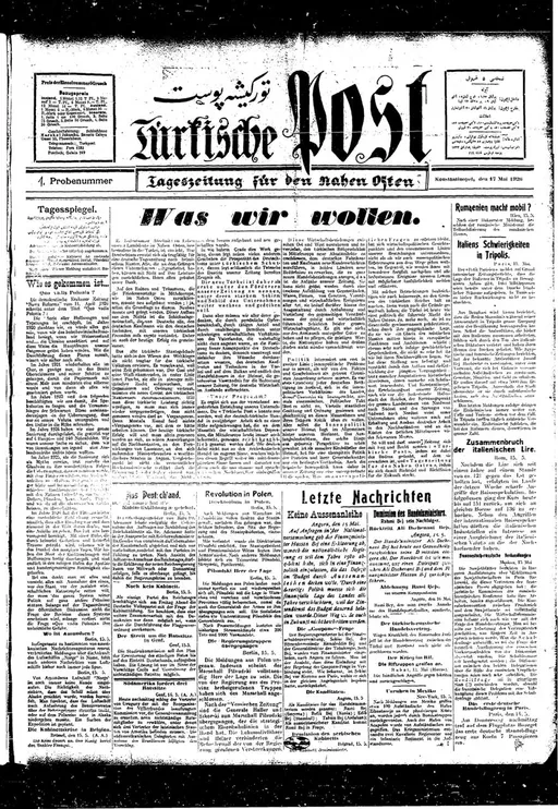 Öffentlichkeit, Einfluss und Ideologie: Die deutsche Presse in Istanbul 1890–1944