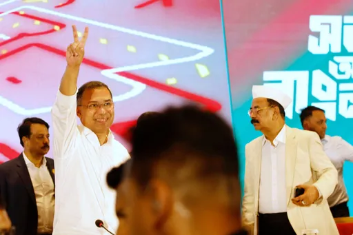 बांग्लादेश ने दक्षिण एशियाई देशों के शीर्ष राजनयिकों को शपथ ग्रहण समारोह के लिए आमंत्रित किया है।