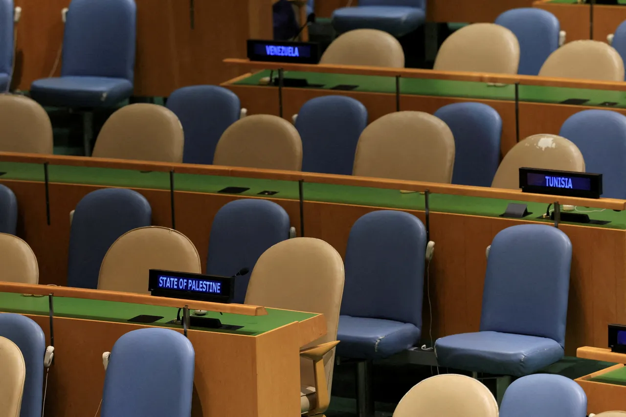 Palestine welcomes African Union's support for its bid for full UN membership