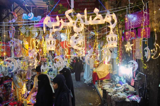 Muslims in Türkiye, Oman, Singapore, Australia to start Ramadan fasting on Thursday