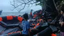 Kapal KM Intim Teratai karam di perairan pulau Makian, SAR bergegas lakukan penyelamatan