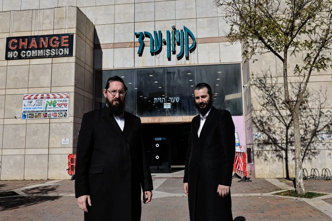 מאבק על צביון ציבורי בערד: הדרת נשים בקניון מעוררת סערה