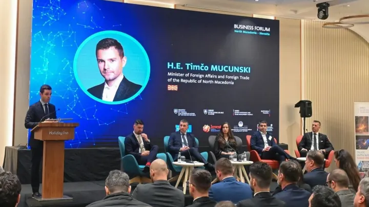 Shkup, mbahet Forumi Ekonomik i Biznesit midis Maqedonisë së Veriut dhe Sllovakisë