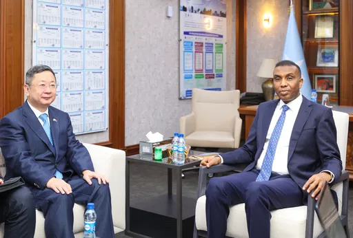 RW Xamsa iyo Danjiraha Shiinaha oo ka wada hadlay ballaarinta iskaashiga amniga iyo dhaqaalaha