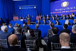 Գազայի խաղաղության կոմիտեն և դրա կարևորությունը Պաղեստինի ապագայի համար
