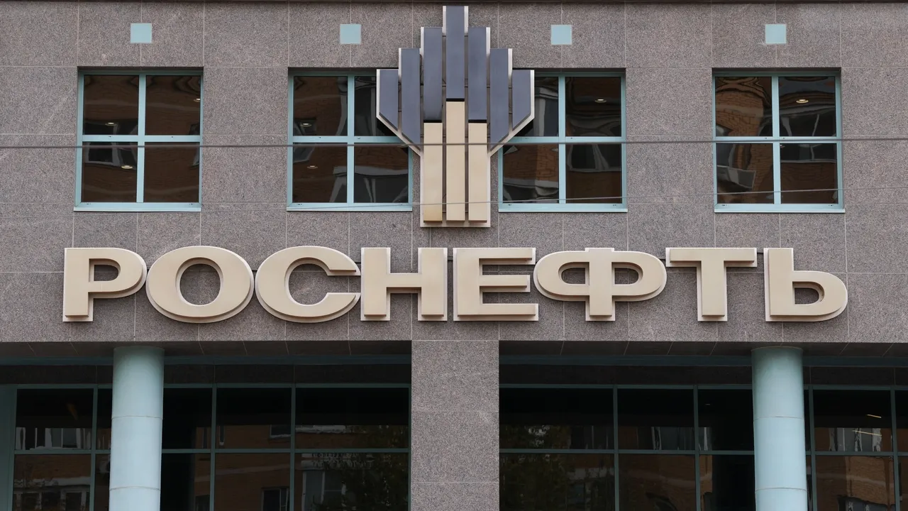 ЕС одобрил передачу активов «Роснефти» Берлину