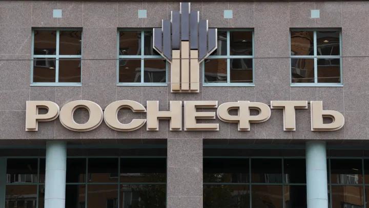 ЕС одобрил передачу активов «Роснефти» Берлину