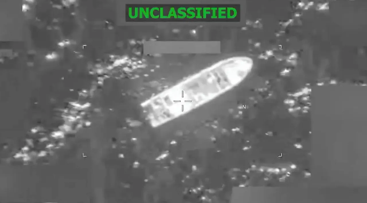 مقتل 3 أشخاص بضربة أمريكية استهدفت قارباً يُشتبه بتهريبه مخدرات في المحيط الهادئ