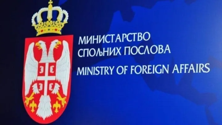 MVP Srbije izdalo upozorenje građanima da što prije napuste Iran