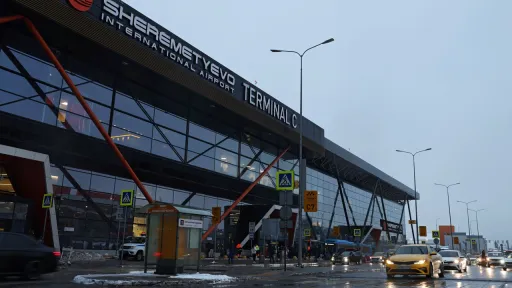 Атака на аэропорты Москвы