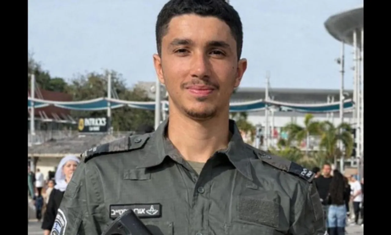 מתלמד משמר הגבול נהרג מירי רשלני של חייל ישראלי