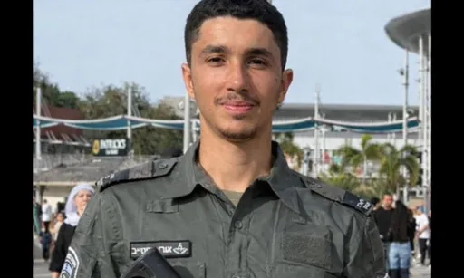 מתלמד משמר הגבול נהרג מירי רשלני של חייל ישראלי