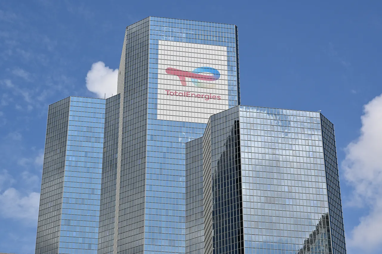 Nigeria: une amende de 126 millions de dollars contre Total Energie