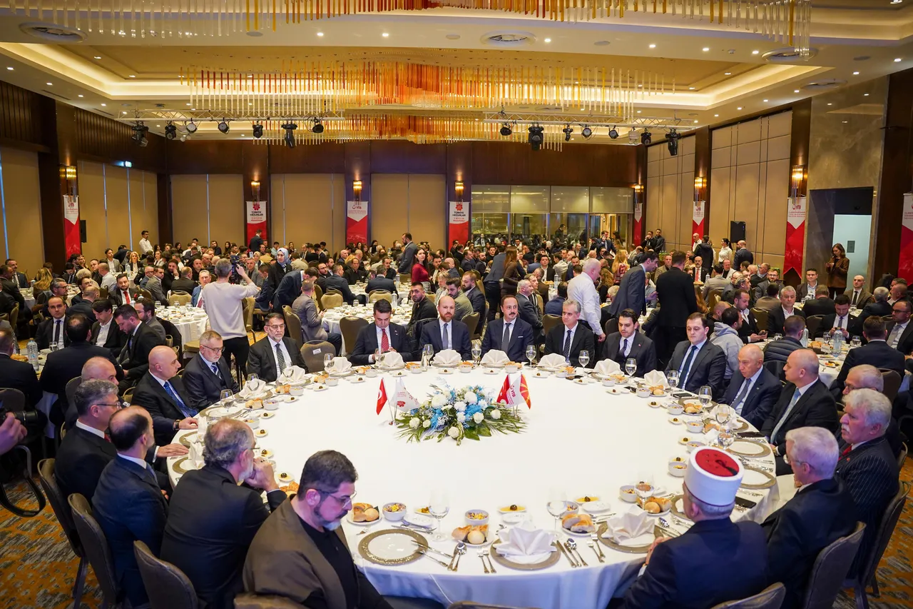 ЈТБ организираше програма „Ифтар на братството на Балканот“ во Скопје