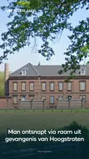 Gevangene ontsnapt via raam in Hoogstraten: Klopjacht geopend