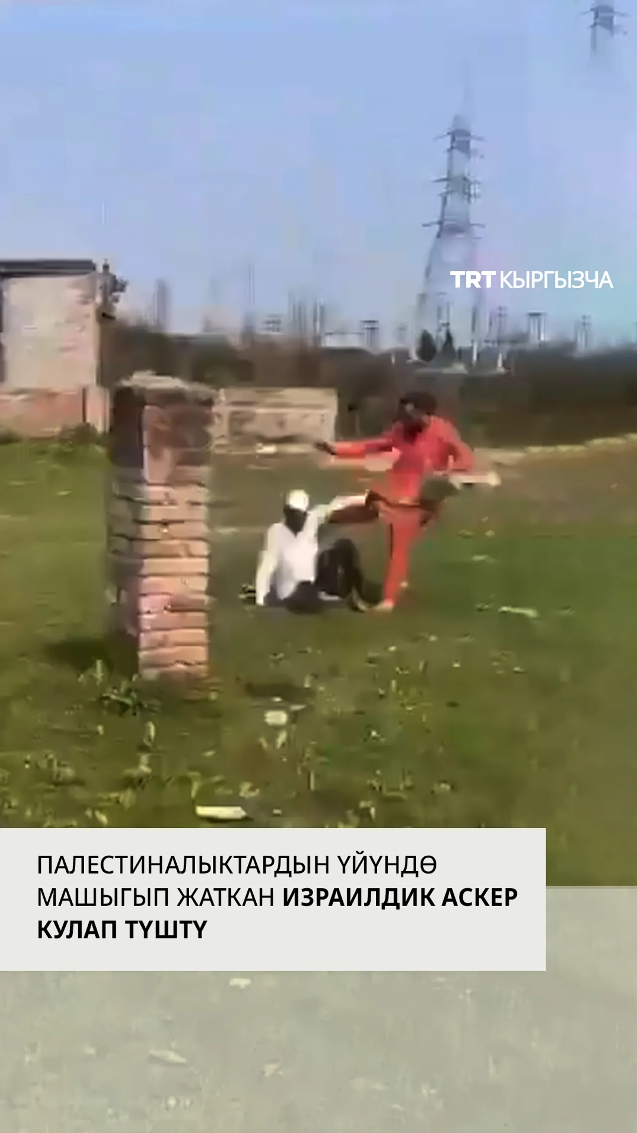 Индияда намаз окуп жаткан мусулманга индиялык киши кол салды