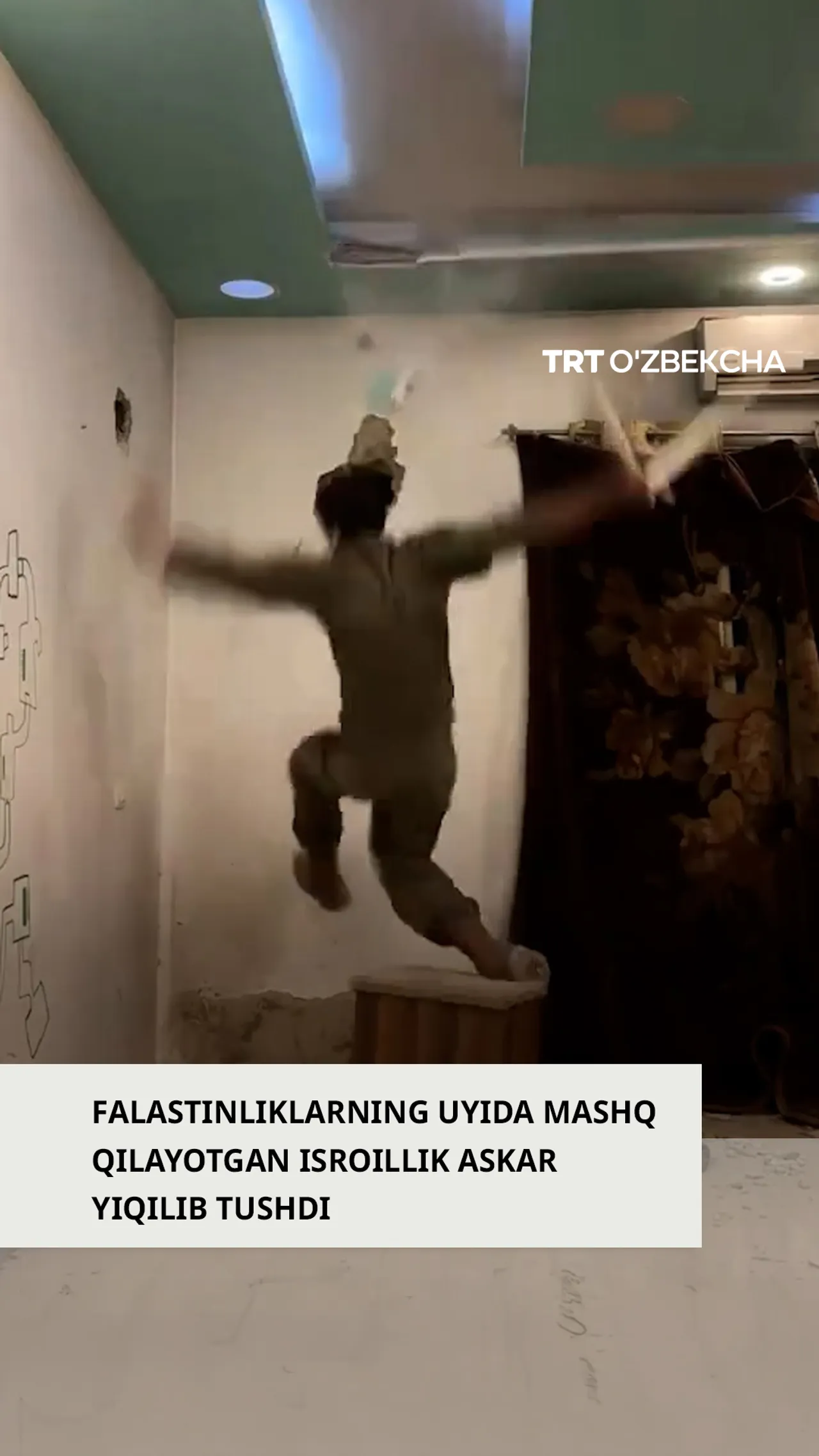 Isroillik askar mashq qilayotib yiqilib tushdi