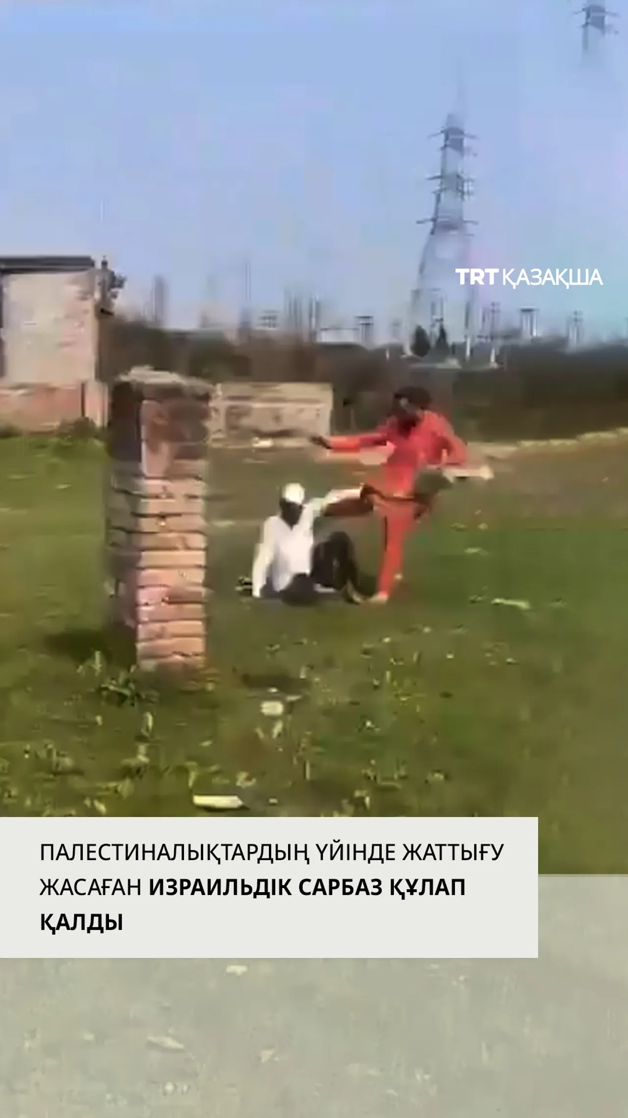 Үндістанда намаз оқып отырған мұсылман шабуылға ұшырады