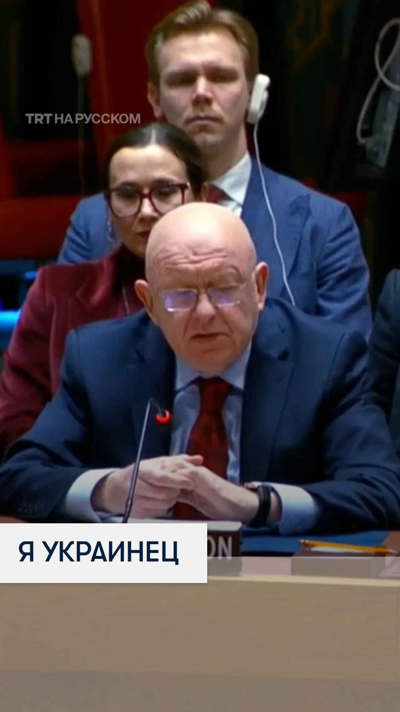Небензя: если формально — я украинец