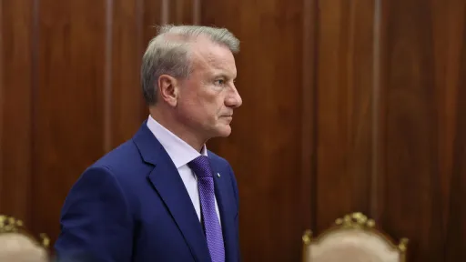 Греф: «Не вижу ни одного шанса иметь крепкий рубль»
