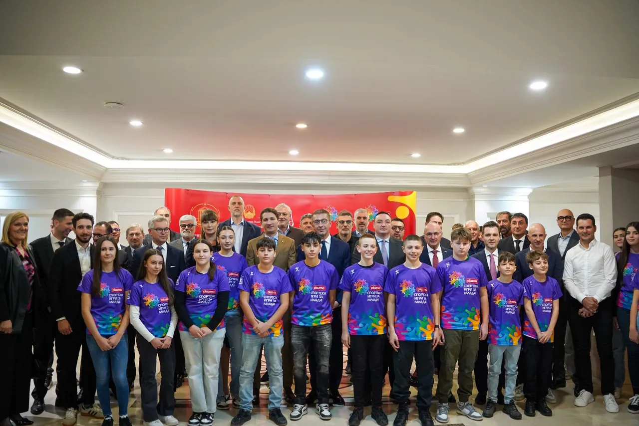 Младите македонски спортисити стануваат дел од Плазма Спортските игри на младите