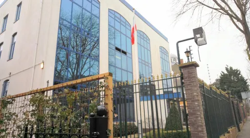 Iran heeft de Nederlandse ambassadeur ontboden nadat Nederland de Iraanse ambassadeur had opgeroepen