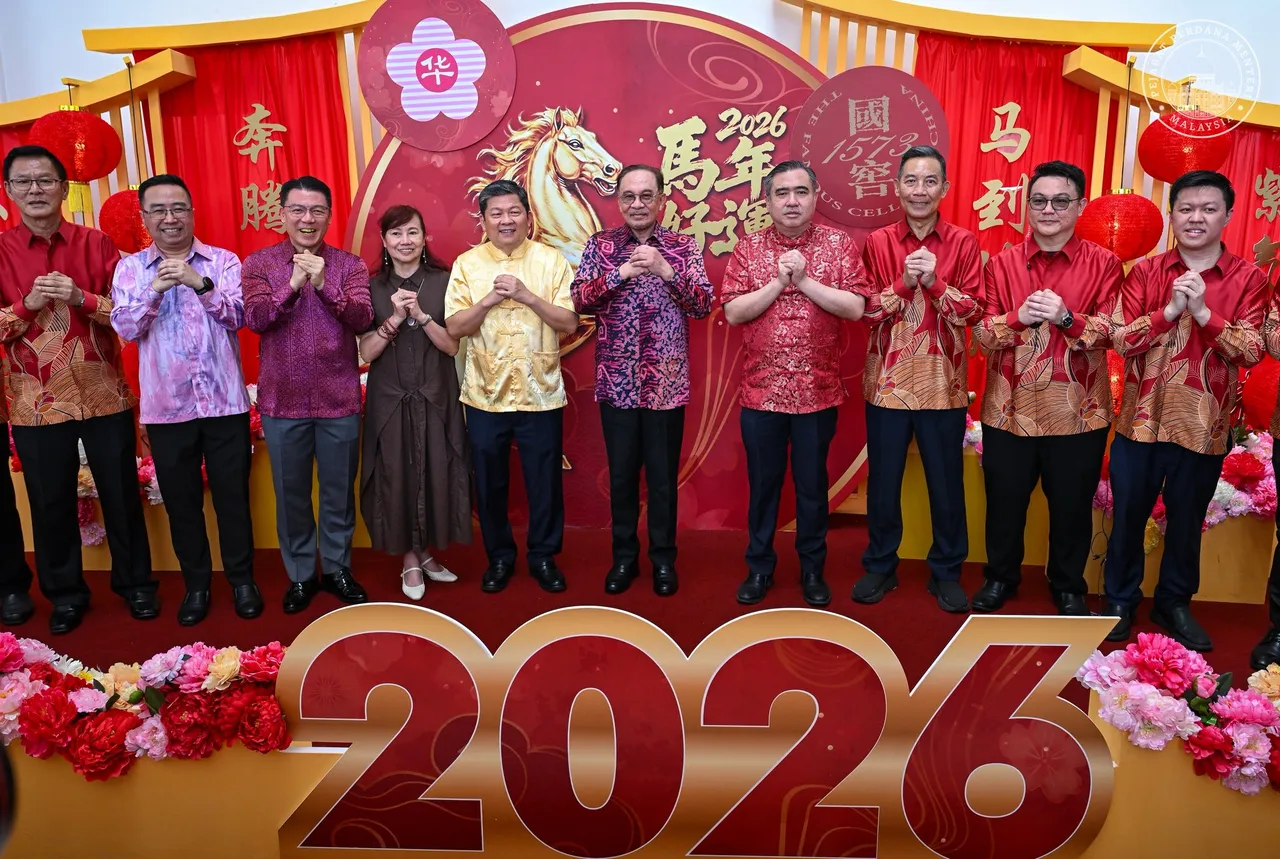 Anwar: Hormati Bahasa Melayu, perkasakan bahasa Cina sebagai bahasa ekonomi global