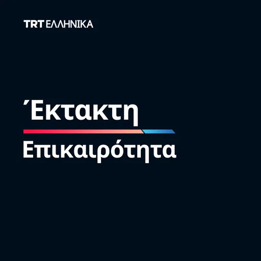 Το Ισραήλ εξαπέλυσε επίθεση κατά του Ιράν, δήλωσε ο Ισραηλινός υπουργός Άμυνας