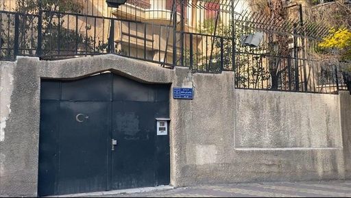 Türkiye u bën thirrje shtetasve të qëndrojnë në zona të sigurta pas sulmeve Izrael ShBA