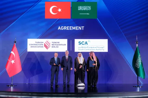 مجمع سرمایه‌گذاری عربستان سعودی و ترکیه در ریاض؛ هدف‌گذاری برای تجارت ۱۰ میلیارد دلاری