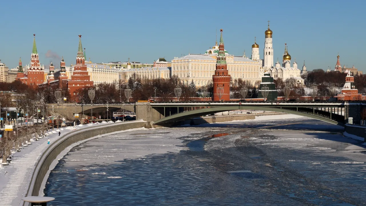 Как в списке Эпштейна оказались города России?