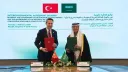 تركيا والسعودية توقّعان اتفاقية استثمار في مجال الطاقة بقيمة مليارَي دولار