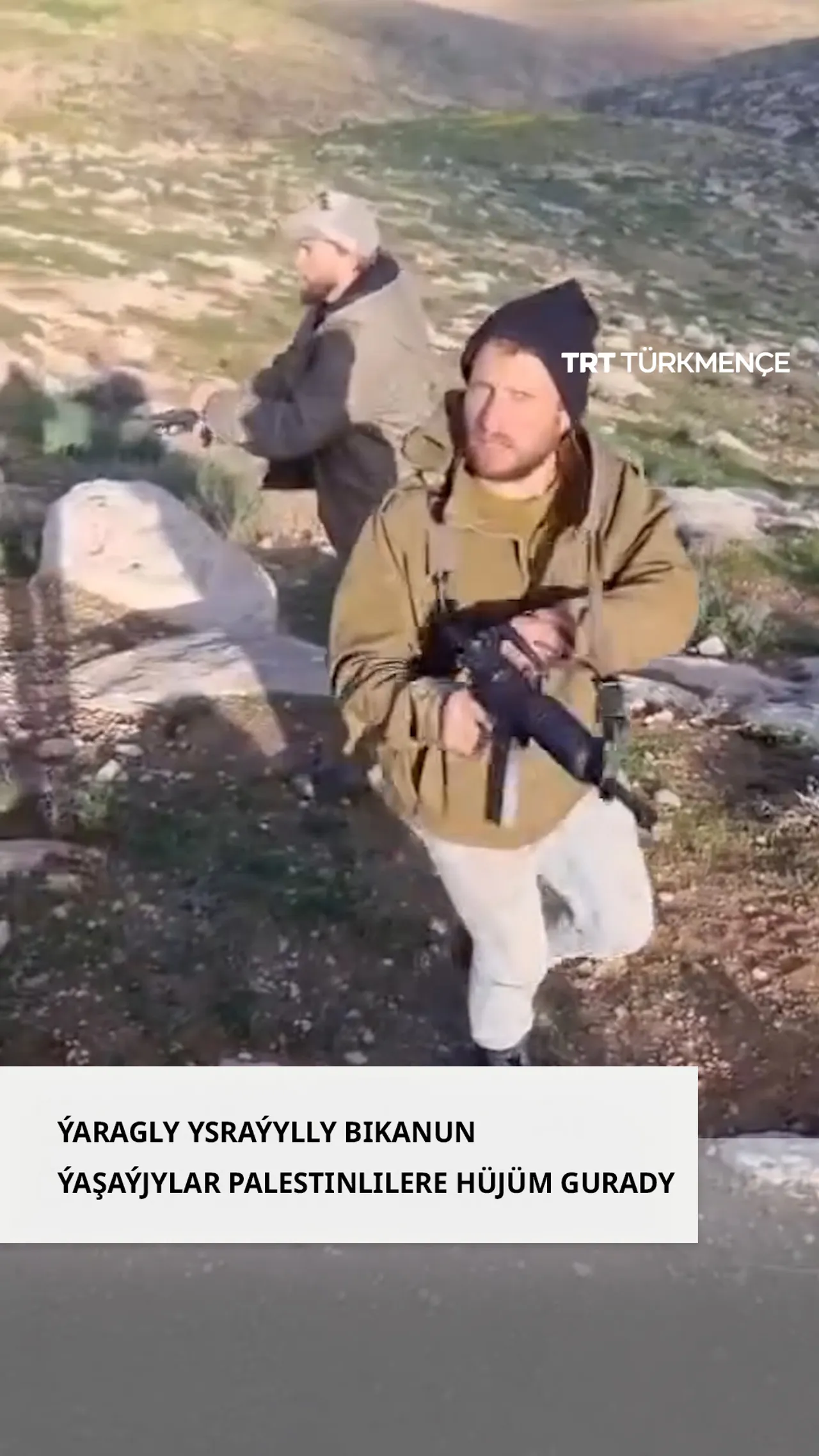 ÝARAGLY YSRAÝYLLY BIKANUN ÝAŞAÝJYLAR PALESTINLILERE HÜJÜM GURADY