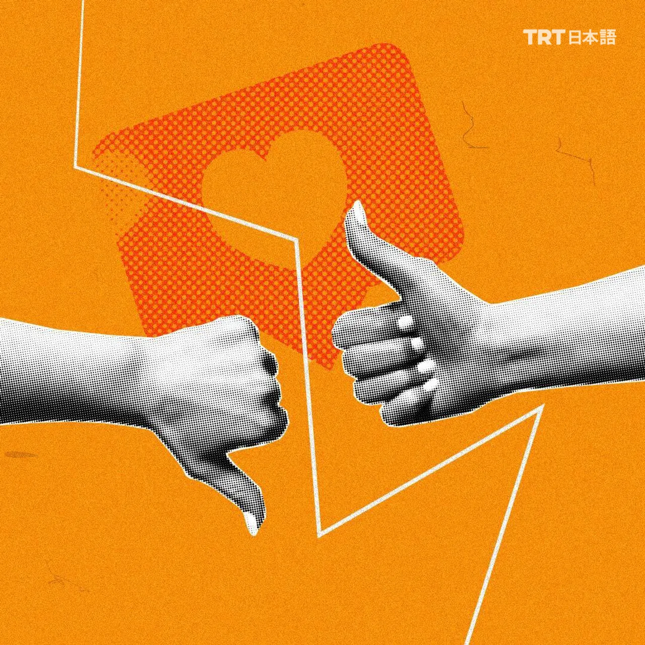 ソーシャルメディアを手放すことが、幸せへの鍵になるかもしれない