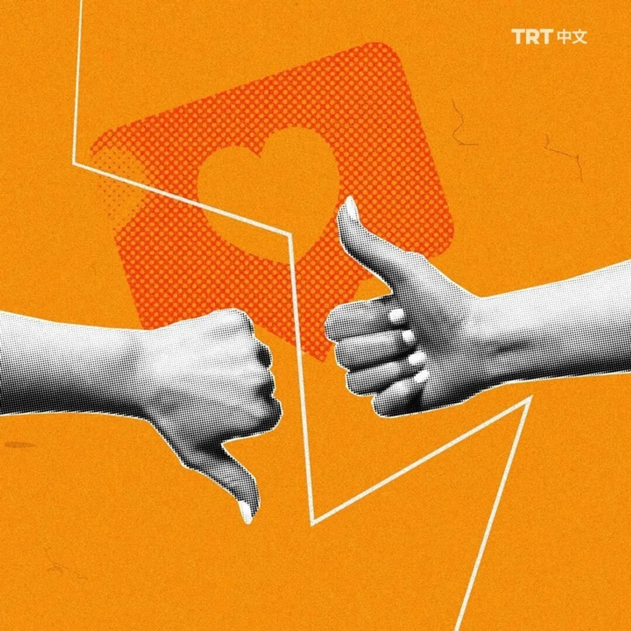 放弃社交媒体可能是通往幸福的钥匙