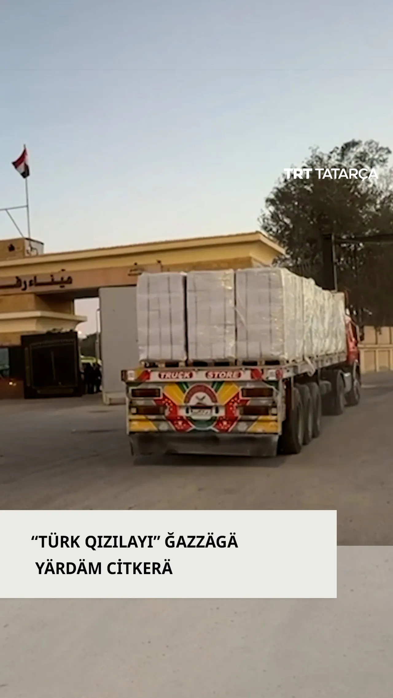 "Türk Qızılayı” Ğazzägä humanitar yärdäm citkerä