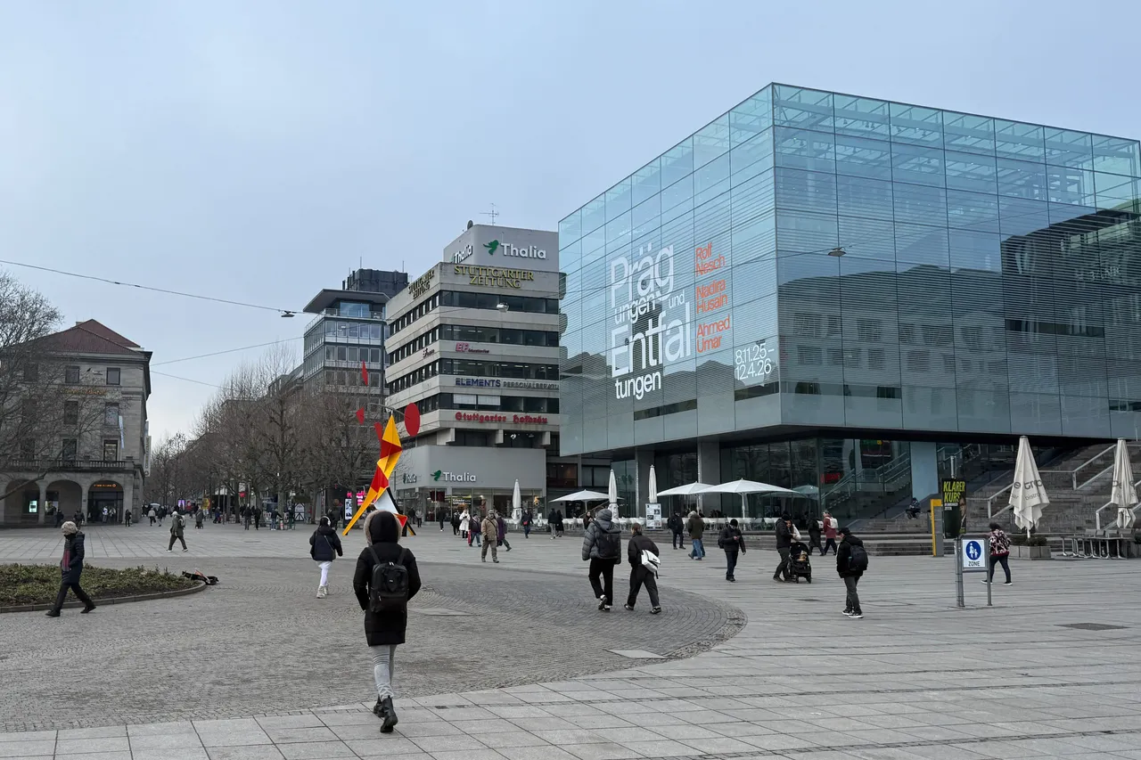 Polizei: Größerer Stromausfall in Stuttgart - Ursache unklar