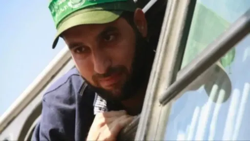 نتنياهو يقرّ للمرة الأولى بمسؤولية إسرائيل عن اغتيال القيادي بحماس مازن فقهاء