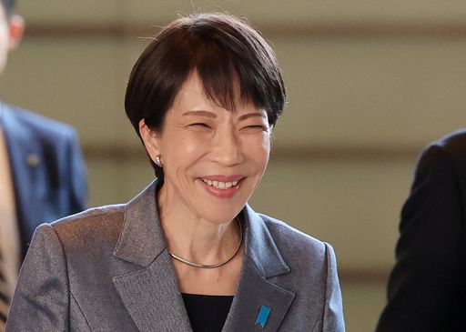 Japan PM Takaichi set for landslide win, markets wary