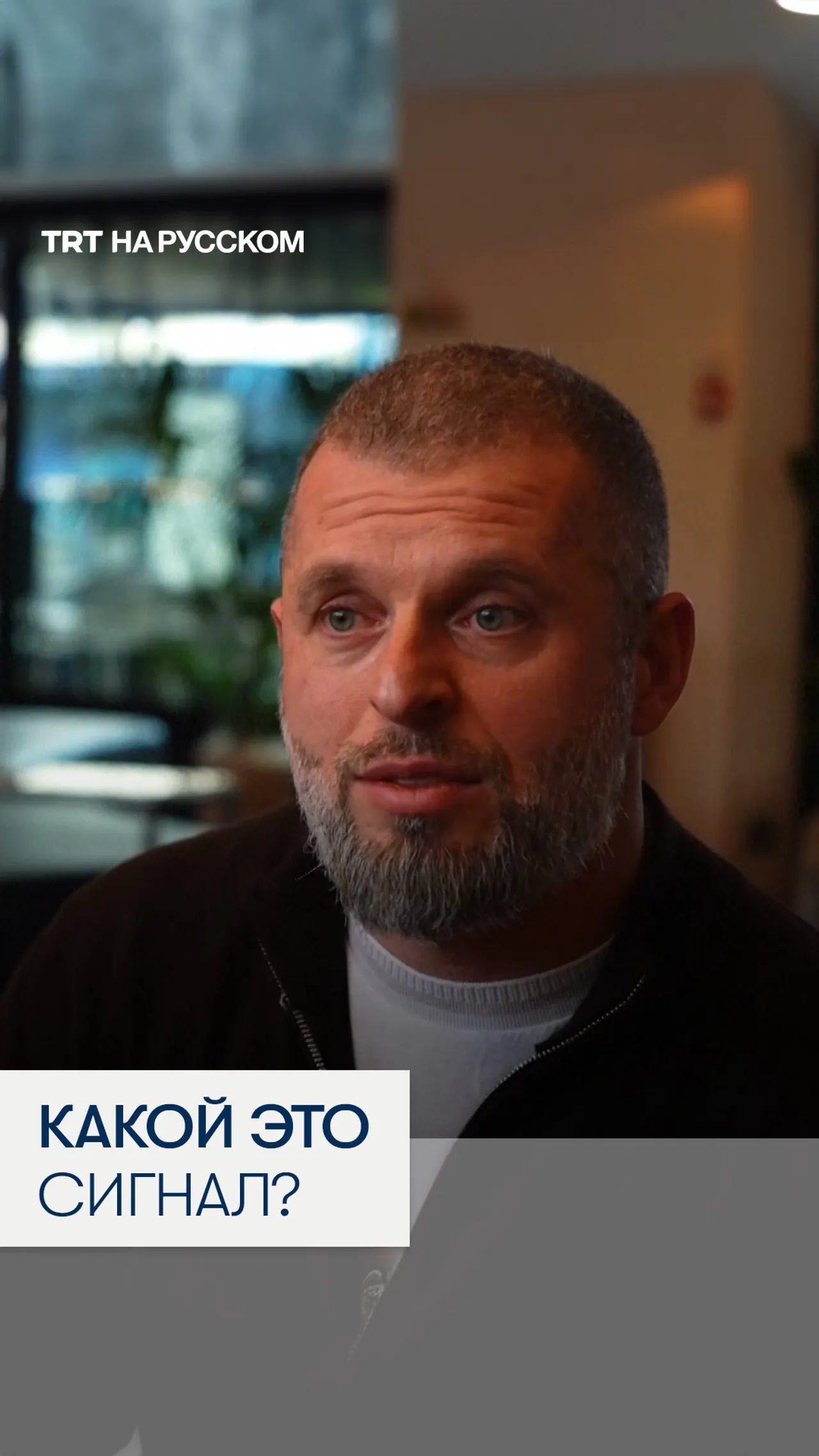 Украина против смягчения ограничений для спортсменов из России